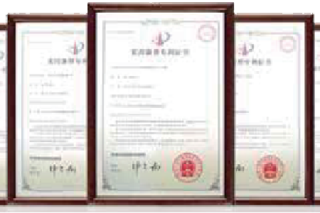 ?資質(zhì)證書(shū)